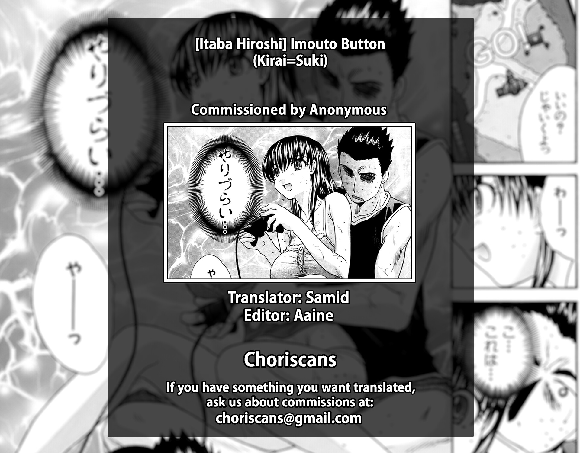 Hentai Manga Comic-Sister Button-Read-21